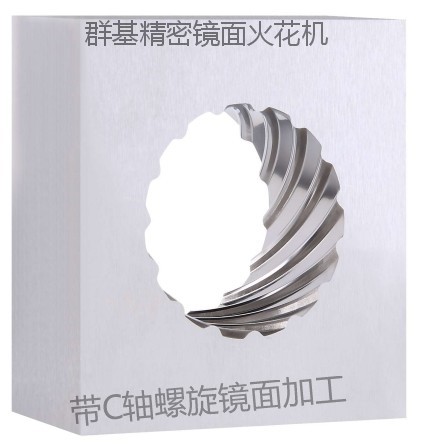 3d81044d424516917c21436bb5a4b708_1605157564798076.jpg