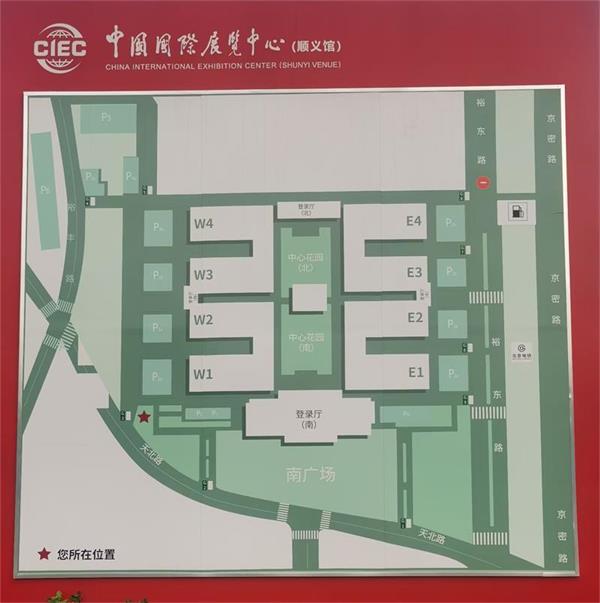 微信图片_20250417203615_58_看图王.jpg